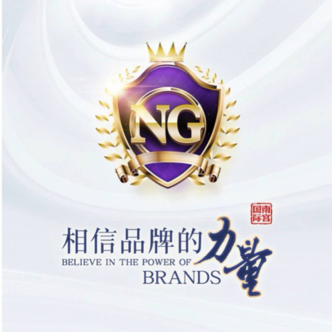 东升国际